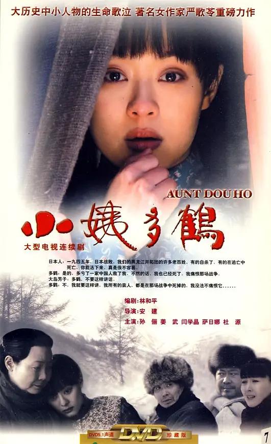 乌克兰大乳美女一级毛片
