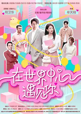 欧美日韩精品视频一区二区