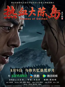 久久久久无码精品国产av蜜桃