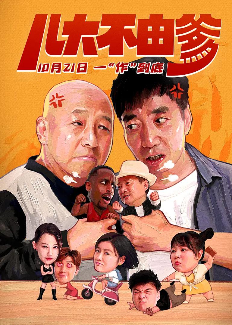 久久精品无码一区二区无码