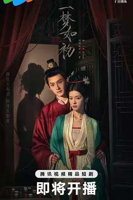 99欧美视频