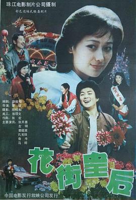 亚洲av无码精品狠狠少妇6