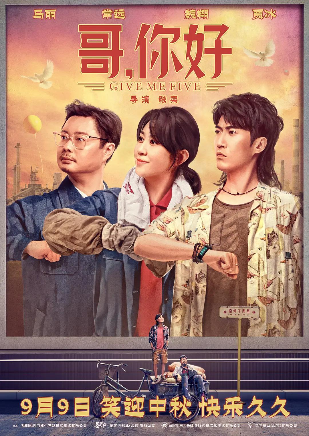 亚洲人成禁色18丁香五月 - 国产剧手机在线看