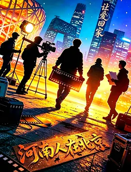 国产3p露脸普通话对白