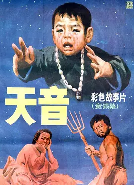 国产一级suv国产毛卡