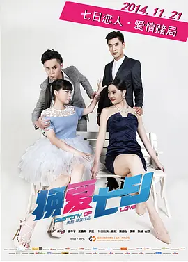 放荡的老师av手机版