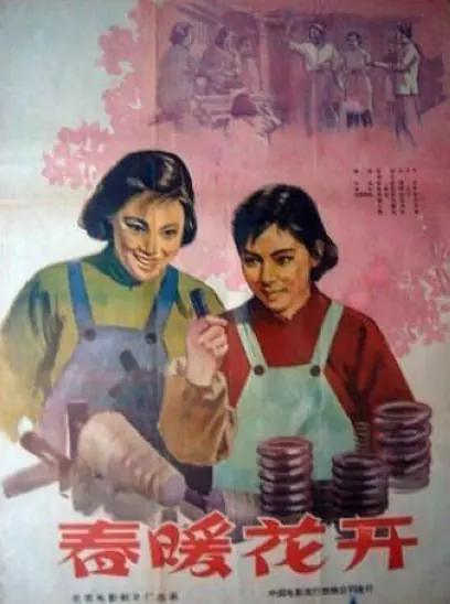成人精品视频99在线观看免费