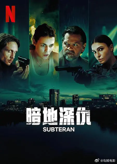 伊人网在线视频