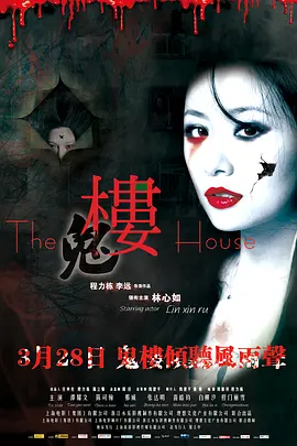 国精产品一区一区三区有限公司杨