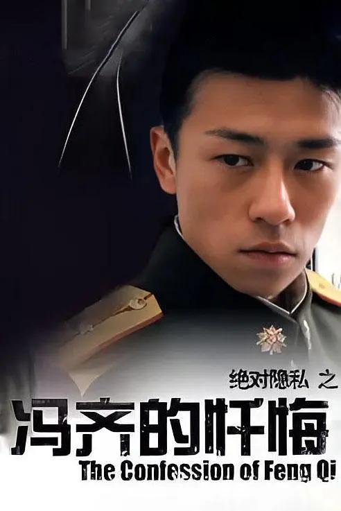 蜜臀av免费视频欧美人妻