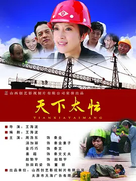精品国产热久久久福利