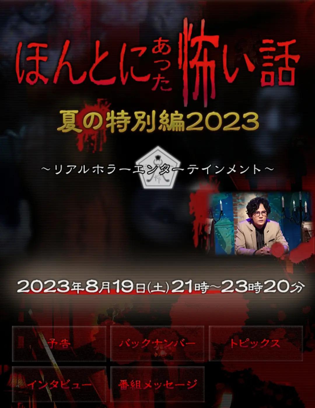天天躁日日躁狠狠很躁