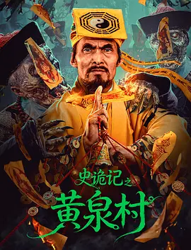 国产黄a三级三级三级看三级-国产a级毛片久久久久久精品-a级毛片无码久久精品免费-中文字幕日韩三级片-中国婬乱a一级毛片多女-亚洲一级av无码毛片久久精品 - BD完整视频观看