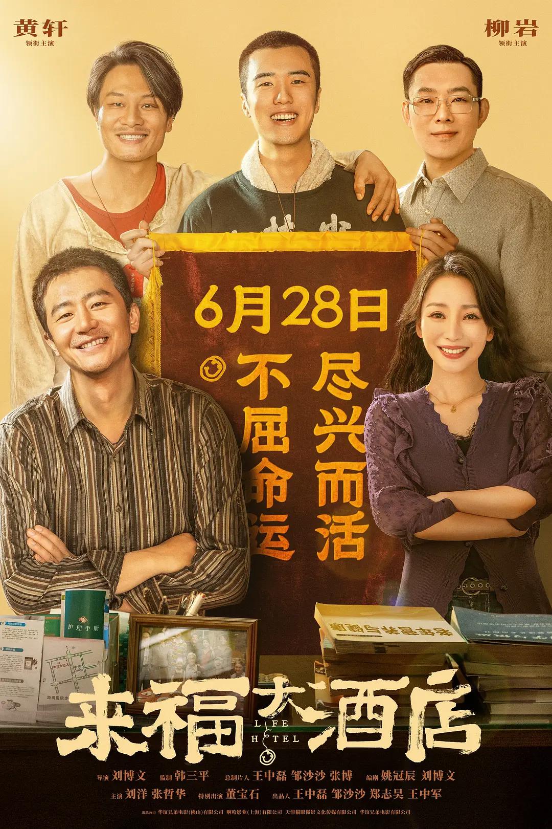 96精品久久久久久久久久