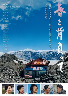 为广大群众提供最优质
