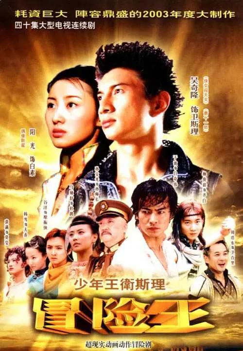 国产一级无码精品aaaa免费_欧美视频一区在线观看_老司机免费福利在线观看_白嫩91在线精品