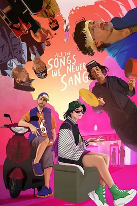 欧美日韩在线二区下载