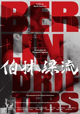 久久久精品午夜国产免费