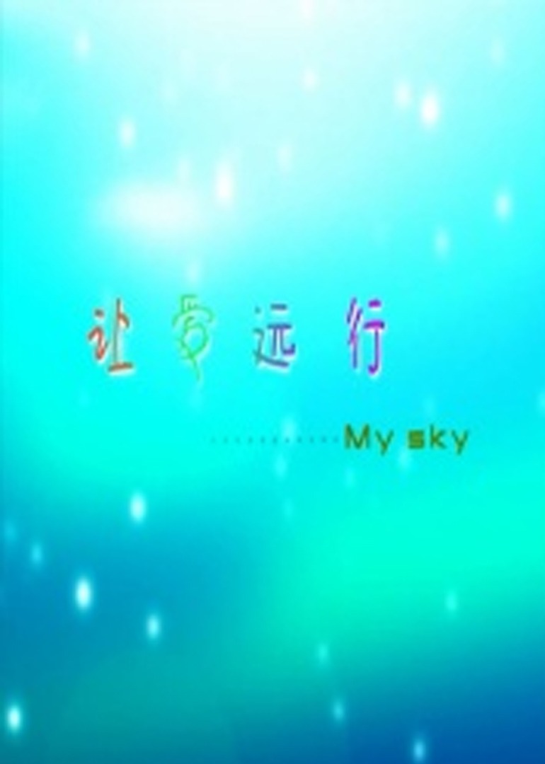 性色av一区二区三区无码