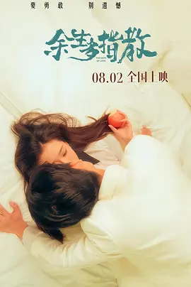 九月丁香婷婷,国产视频麻豆,亚洲欧美精品一区天堂久久,日本一区二区三区在线视频观看免费,91香蕉国产在线观看免费永久,亚洲精品乱码久久久久久,欧美体内she精视频 - 4k电影在线看