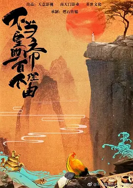 国产成人久久精品激情-a v在线播放不卡-日韩一区二区三区不卡-韩日一区二区三区在线-国产综合久久成人 - BD英语免费观看