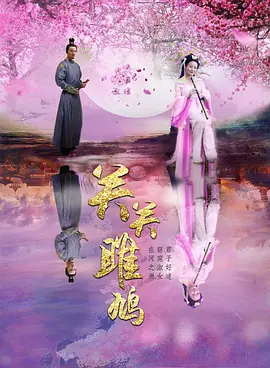 精品人妻伦九区久久aaa片
