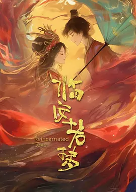爽一点搔一点叫大声点GIF