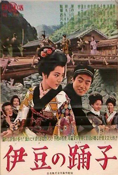 国产精品亚洲综合色区韩国