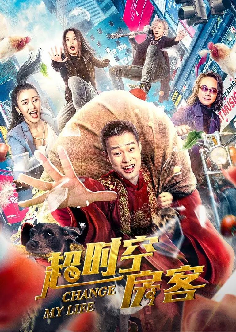 伊人久久精品美日韩在线视频