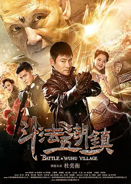 国产精品免费无码二区