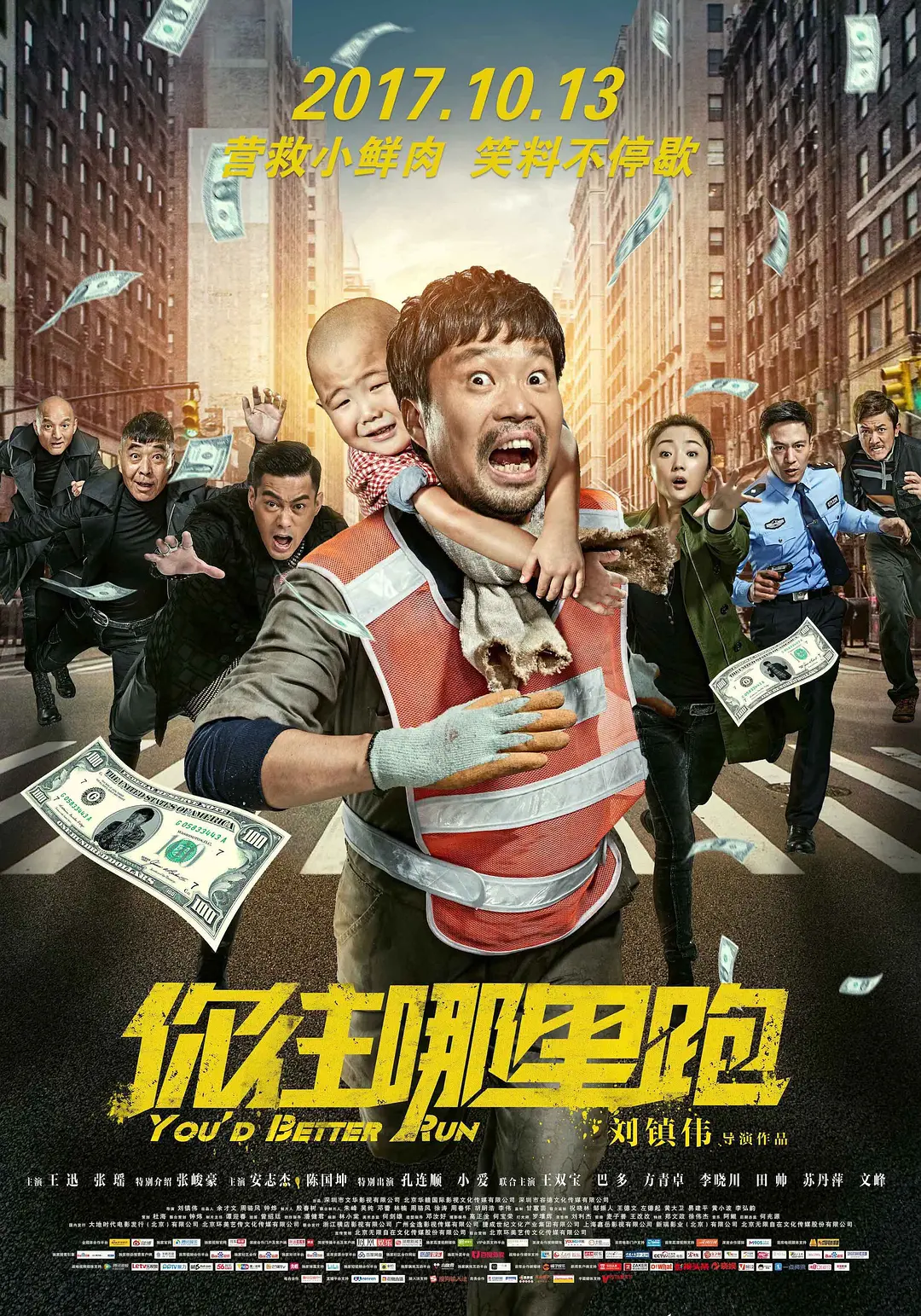 久久青草国产精品一区