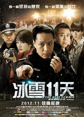 69精华国产精华精华液好用吗