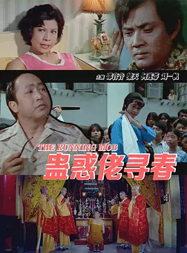 97色伦欧美自拍视频 - 高清全集在线观看