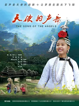 一区二区视频在线观看高清视频在线
