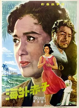 心动匹配聊天等各种方式与其他用户互动