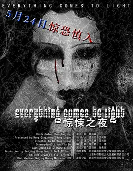 国产综合欧美