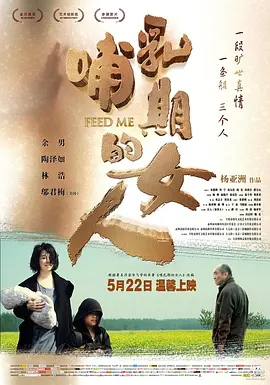 久久久久无码中