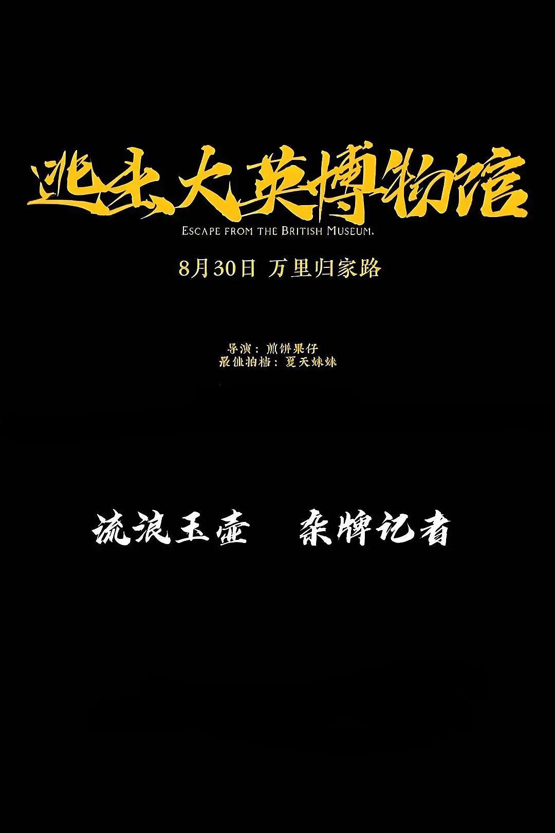 不卡无码人妻一区三区音频