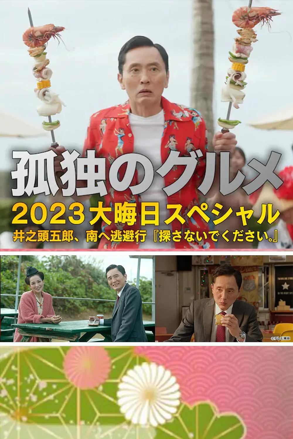 久久久久精品国产免费
