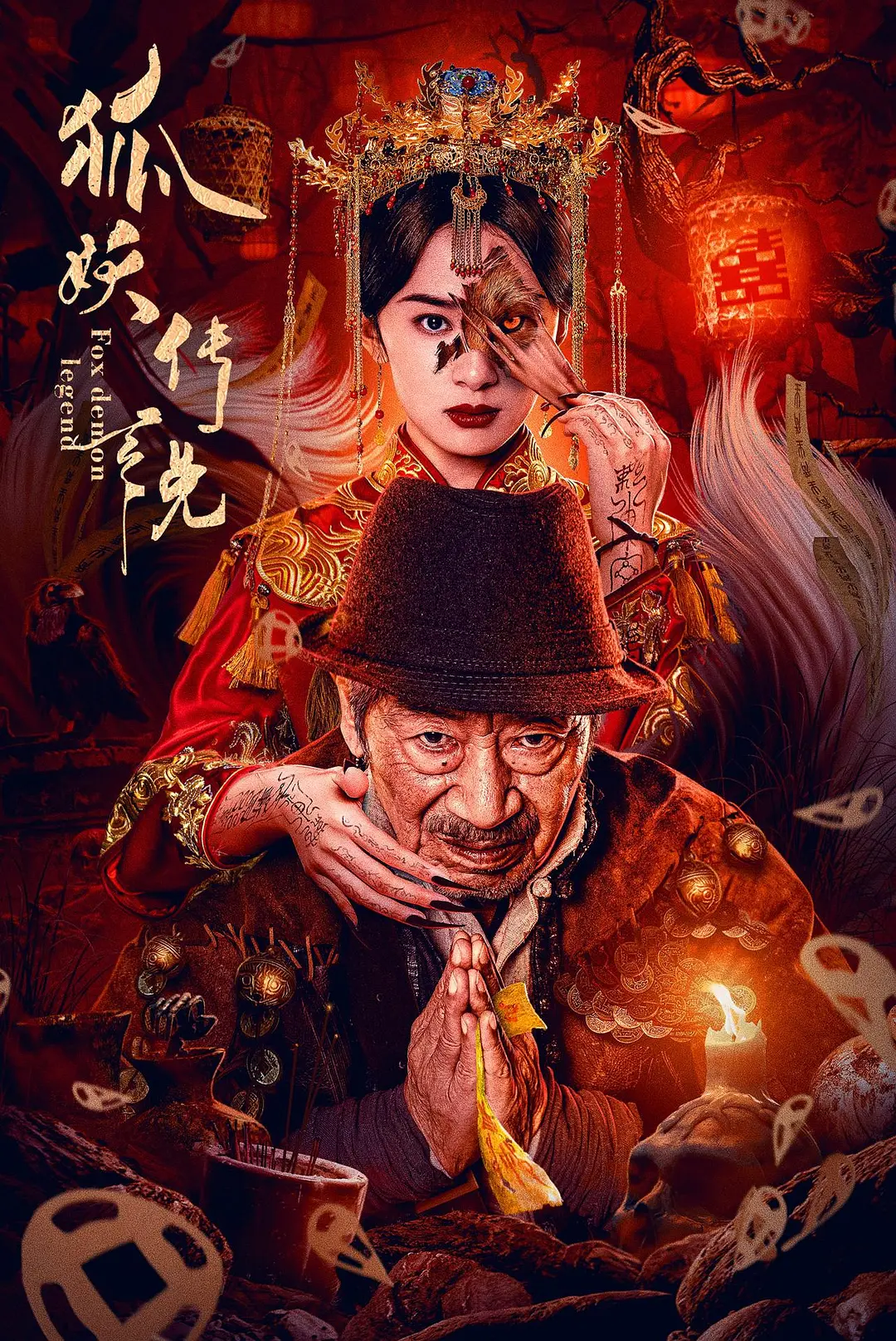 噜噜嘿在线视频免费观看
