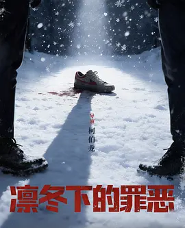 亚洲一区欧美_国产成人精品一区二区_成人国产一区_日韩免费视频一区二区_国产一区二区三区影院_91在线一区二区三区 - BD英语超清在线观看