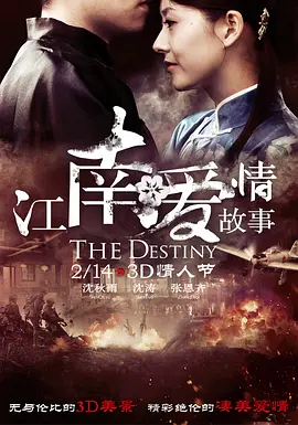 高清成人爽a毛片免费_大香伊人久久精品一区二区_日本无遮挡真人祼交视频_久久综合久久香蕉网欧美 - DVD电视剧在线观看