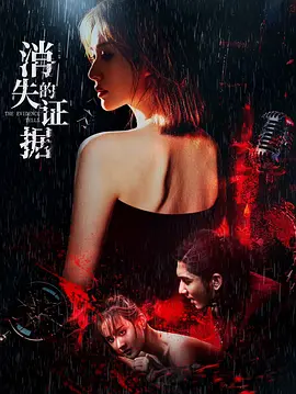 成人va在线一区二区三区四区 - 国产剧在线观看