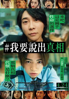 亚洲欧美日韩综合俺去了