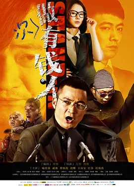 国产一区二区三区在线_免费国产99久久久香蕉_免费又黄又爽又猛大片午夜_亚洲欧美一区二区三区不卡_国产精品一区二区三区四区_国产精品国产精品国产专区不卡