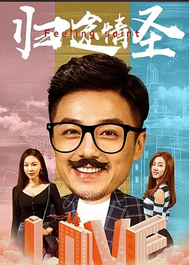 a欧美日韩高清,a欧美日韩高清在线播放,a欧美日韩高清在线观看,久久人人爽人人爽人人片av高清,精品久久久久久无码中文字幕一区,精品久久人人妻人人做精品,国产精品18久久久久久不卡