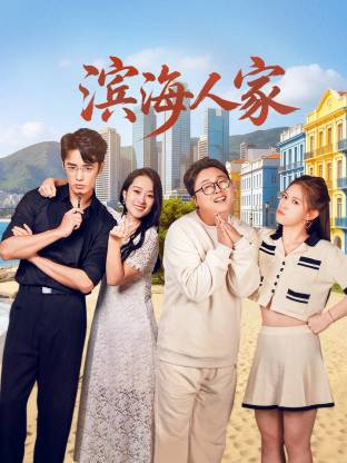 中文亚洲av片在线观看不卡_久久午夜无码鲁丝片午夜精品_欧美成人影院在线观看_亚洲av电影天堂男人的天堂 - 高清免费观看