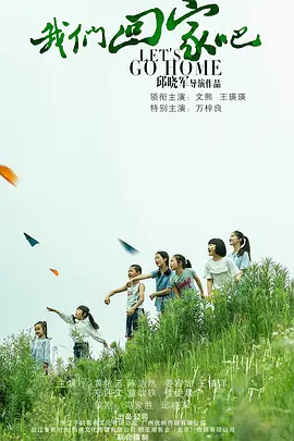 国产精品免费久久久久影院无码