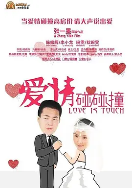 欧美与黑人午夜性猛交久久久