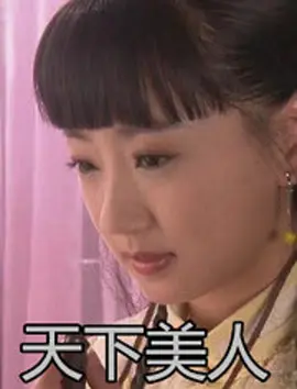 久久久精品人妻无码专区不卡